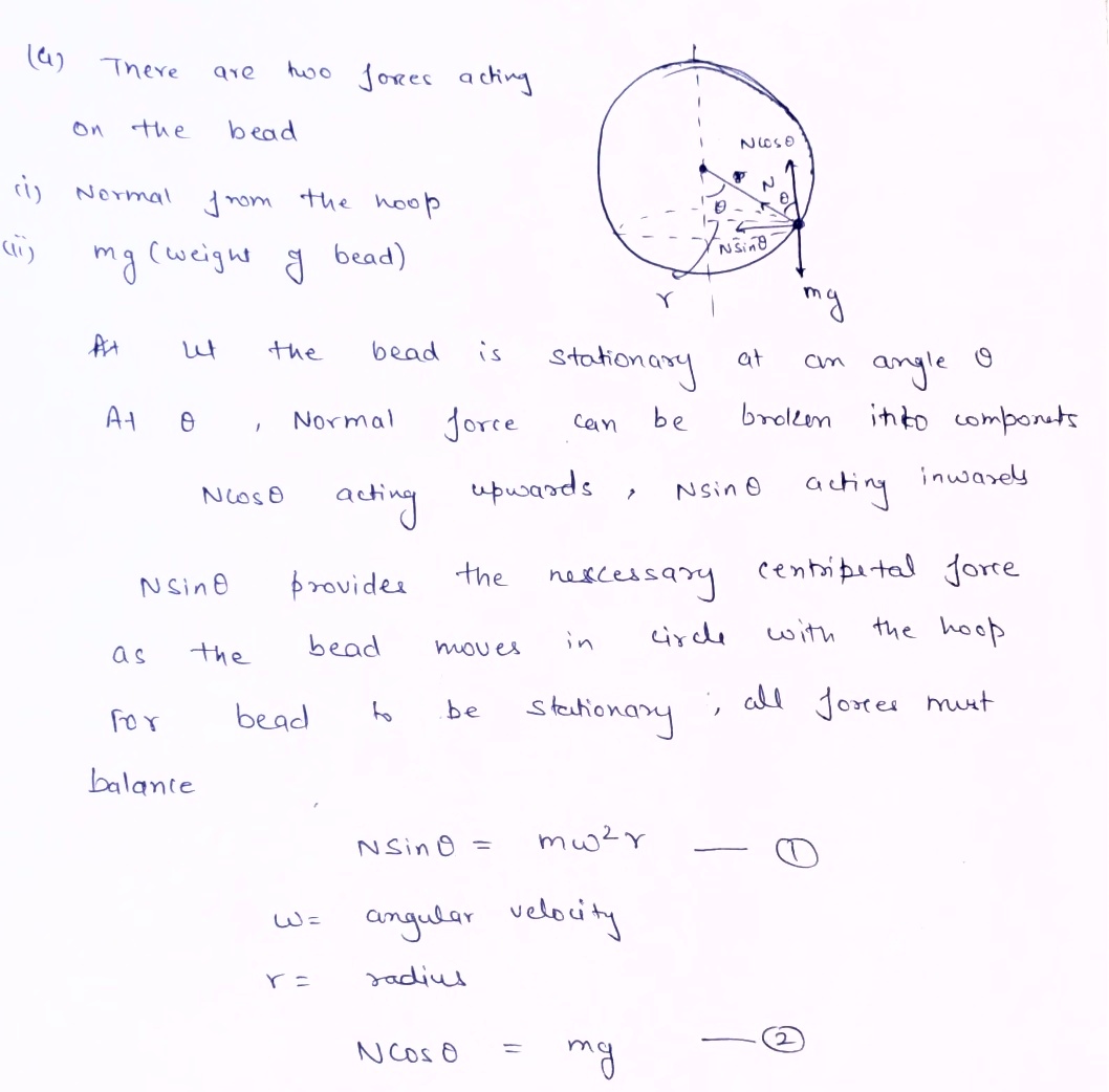 Advanced Physics homework question answer, step 1, image 1