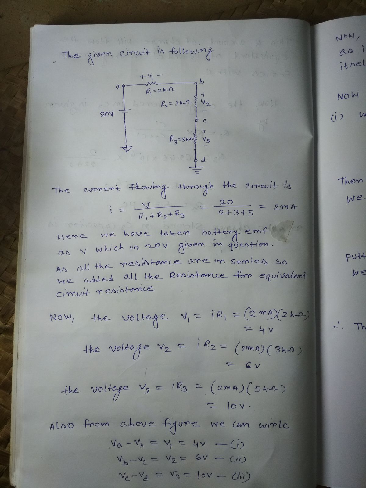 Physics homework question answer, step 1, image 1