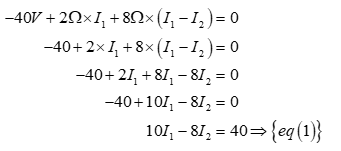 Electrical Engineering homework question answer, step 1, image 2