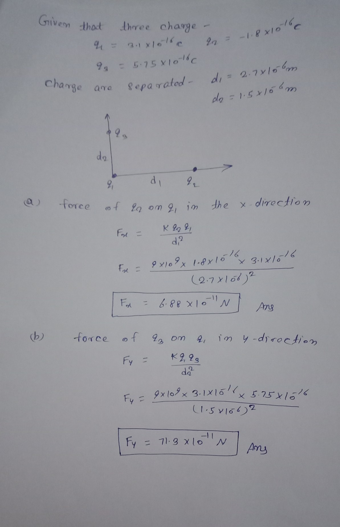 Physics homework question answer, step 1, image 1