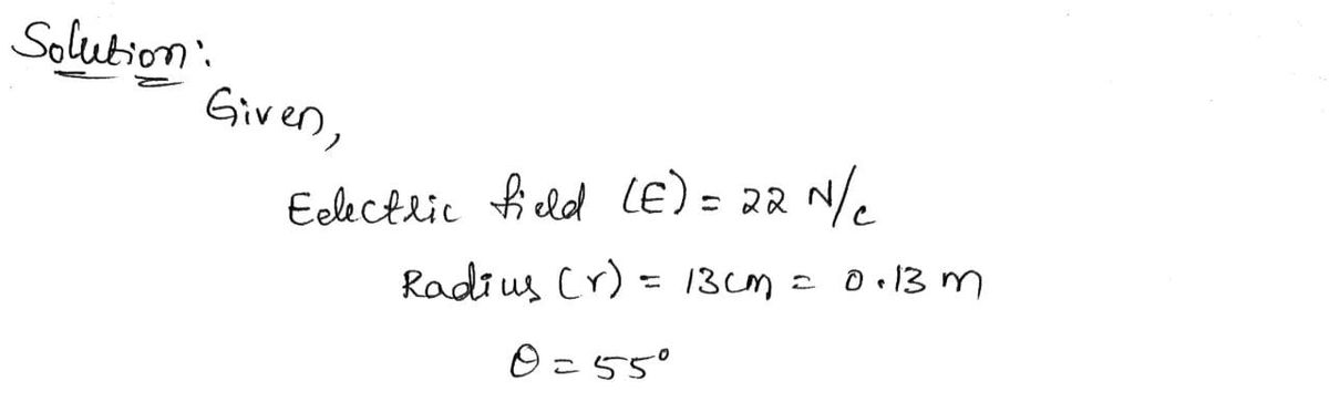 Physics homework question answer, step 1, image 1