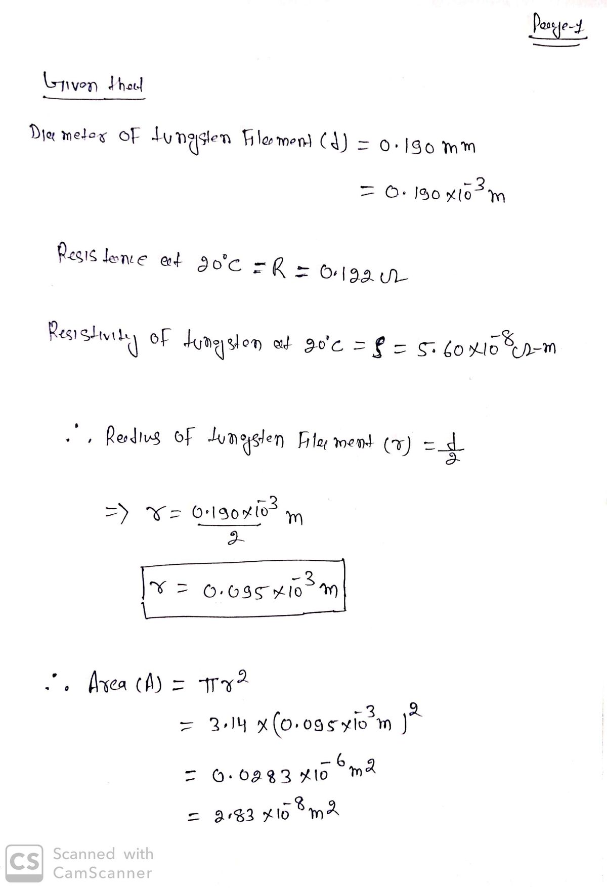 Advanced Physics homework question answer, step 1, image 1