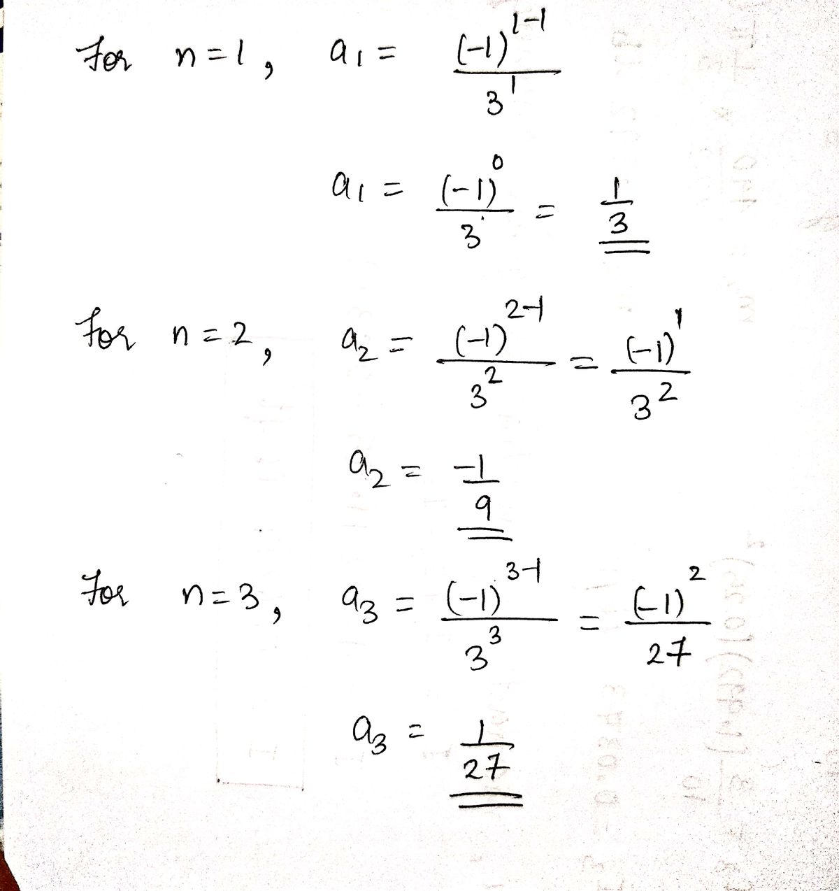 Calculus homework question answer, step 2, image 1