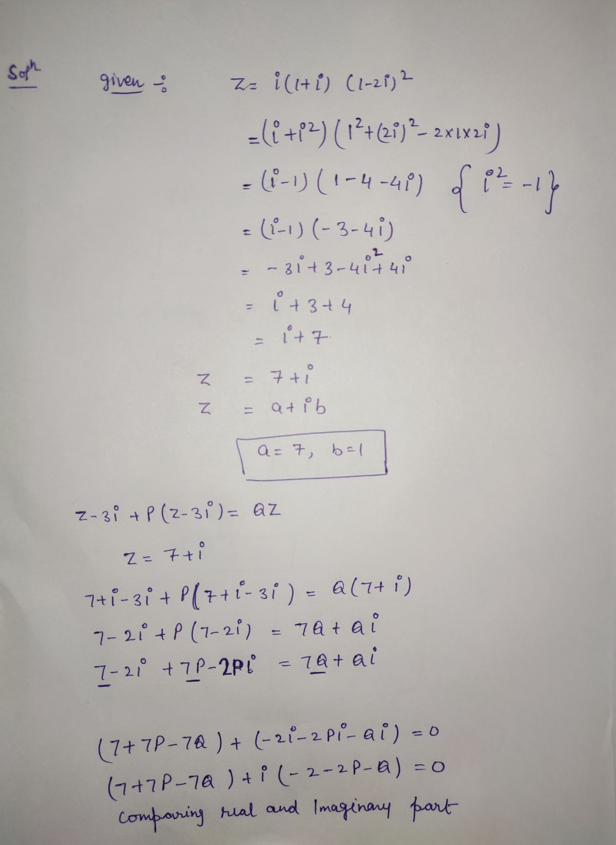 Calculus homework question answer, step 1, image 1