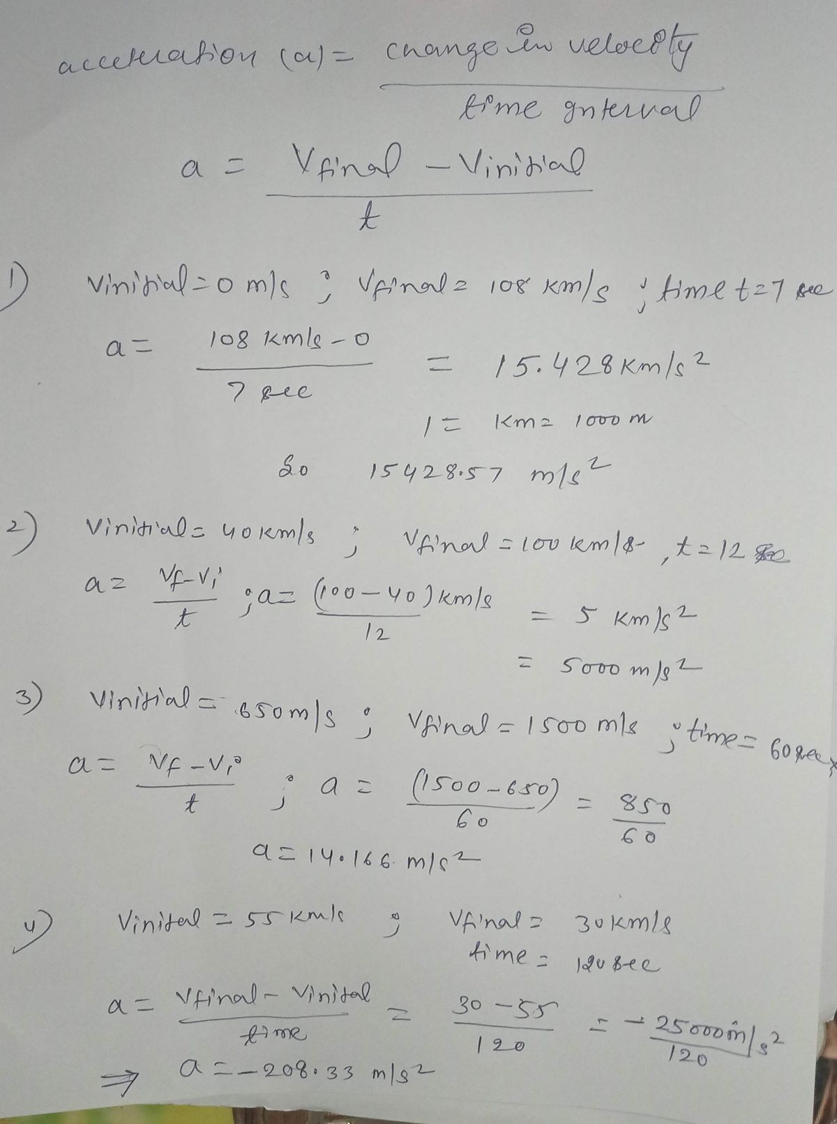 Physics homework question answer, step 1, image 1