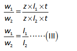 Chemistry homework question answer, step 2, image 3