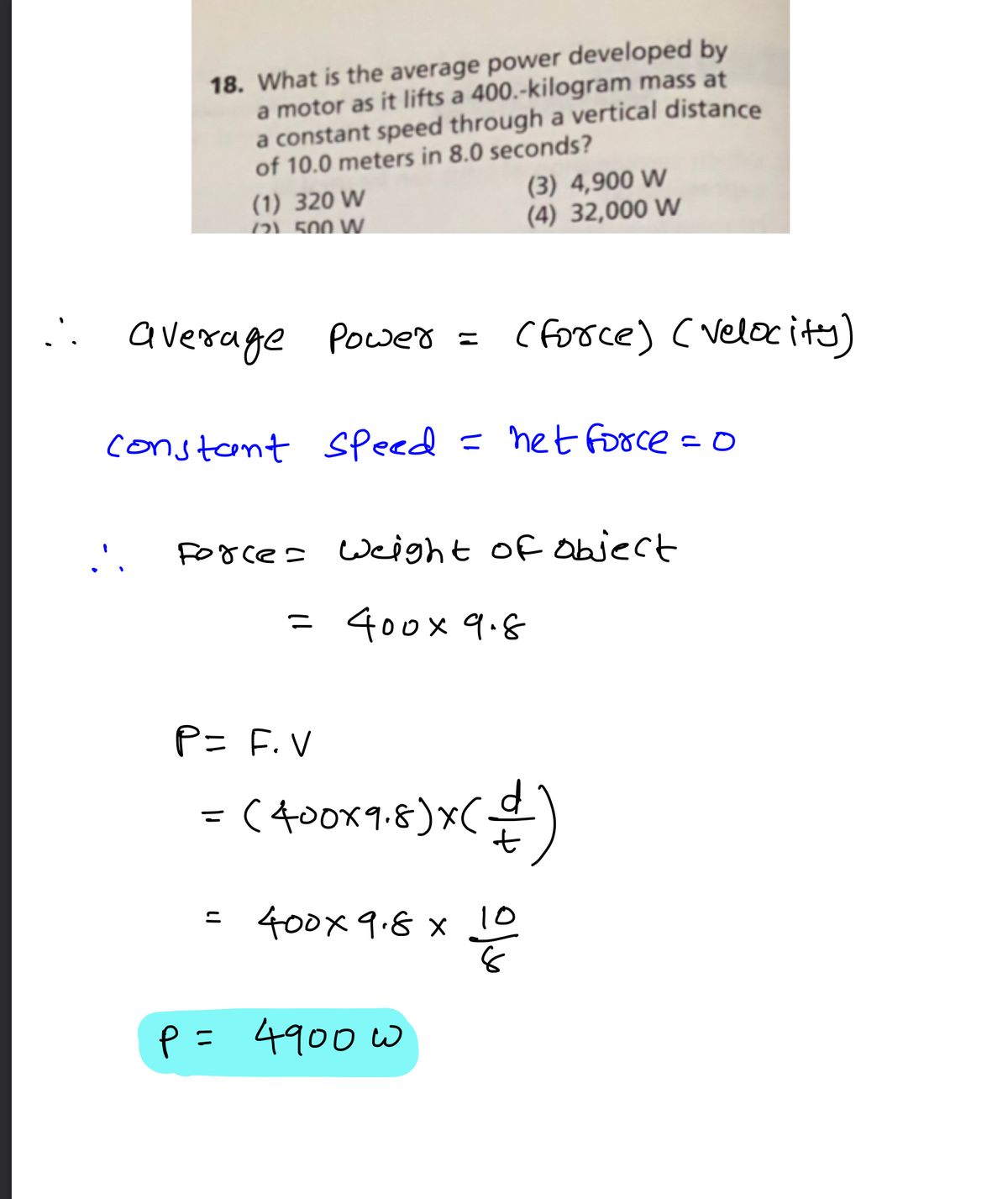 Physics homework question answer, step 1, image 1