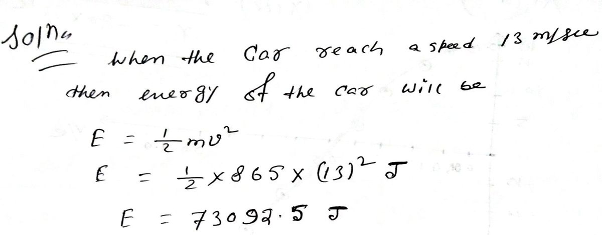 Advanced Physics homework question answer, step 1, image 1