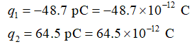 Physics homework question answer, step 1, image 1