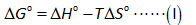 Chemistry homework question answer, step 2, image 2