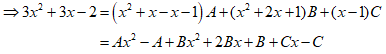 Algebra homework question answer, step 2, image 2