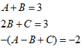 Algebra homework question answer, step 2, image 4