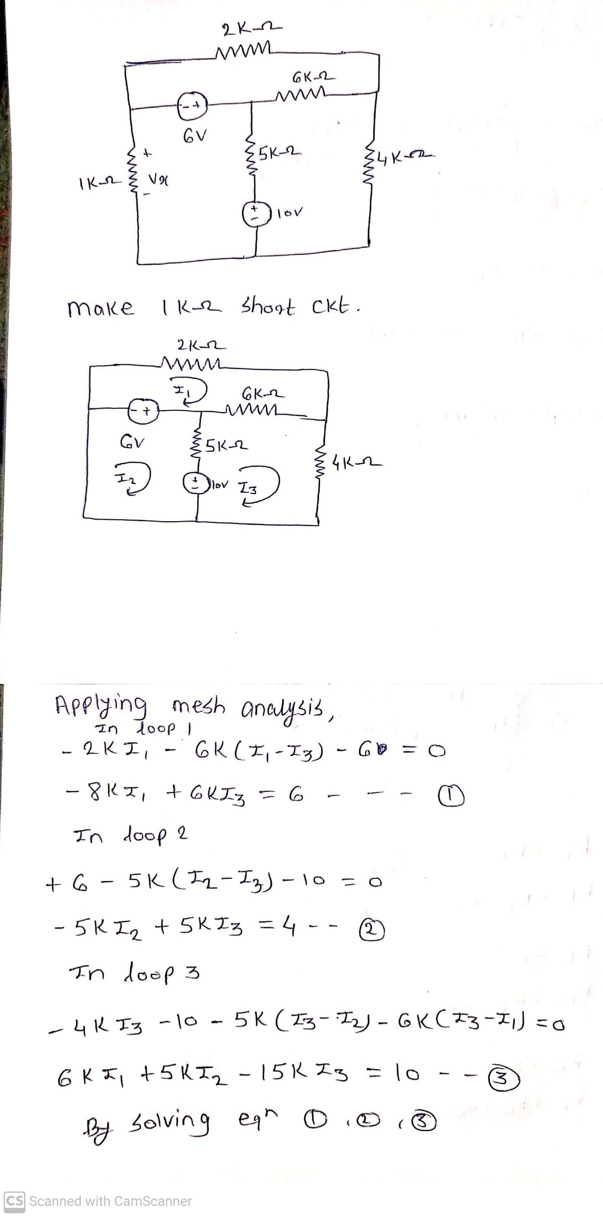 Electrical Engineering homework question answer, step 1, image 1