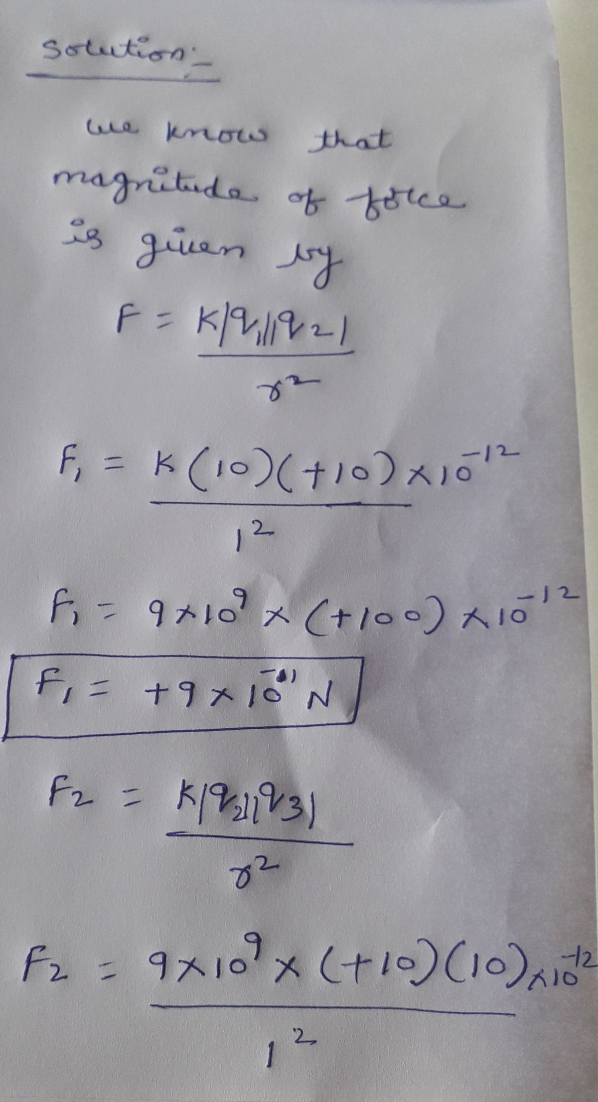 Physics homework question answer, step 1, image 1