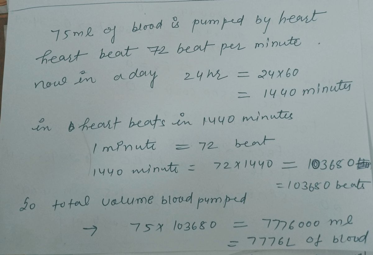 Physics homework question answer, step 1, image 1