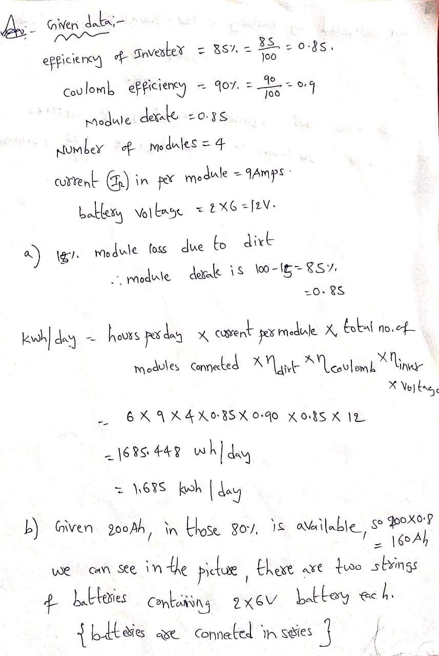 Electrical Engineering homework question answer, step 1, image 1