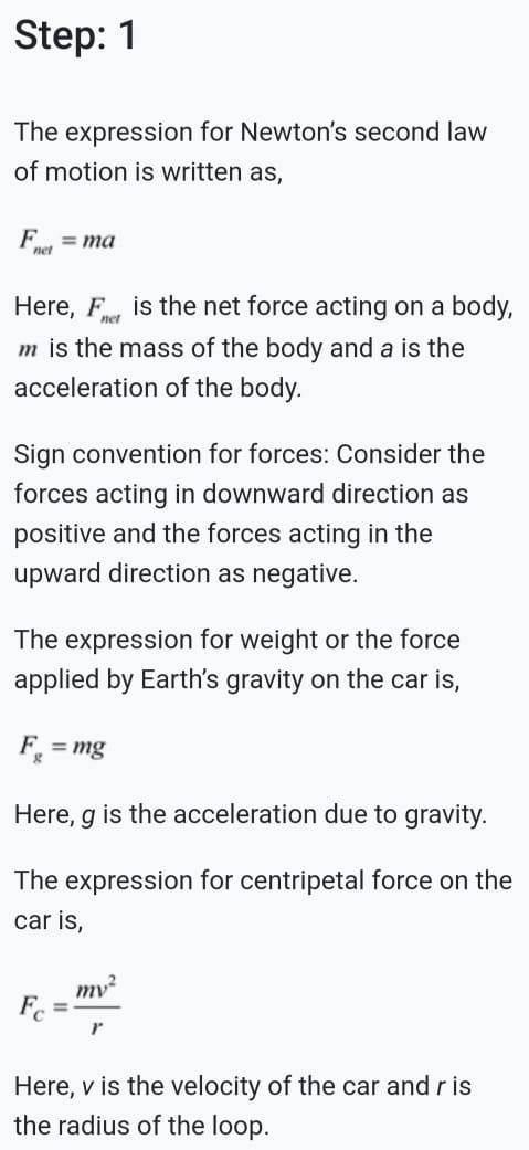 Advanced Physics homework question answer, step 1, image 1