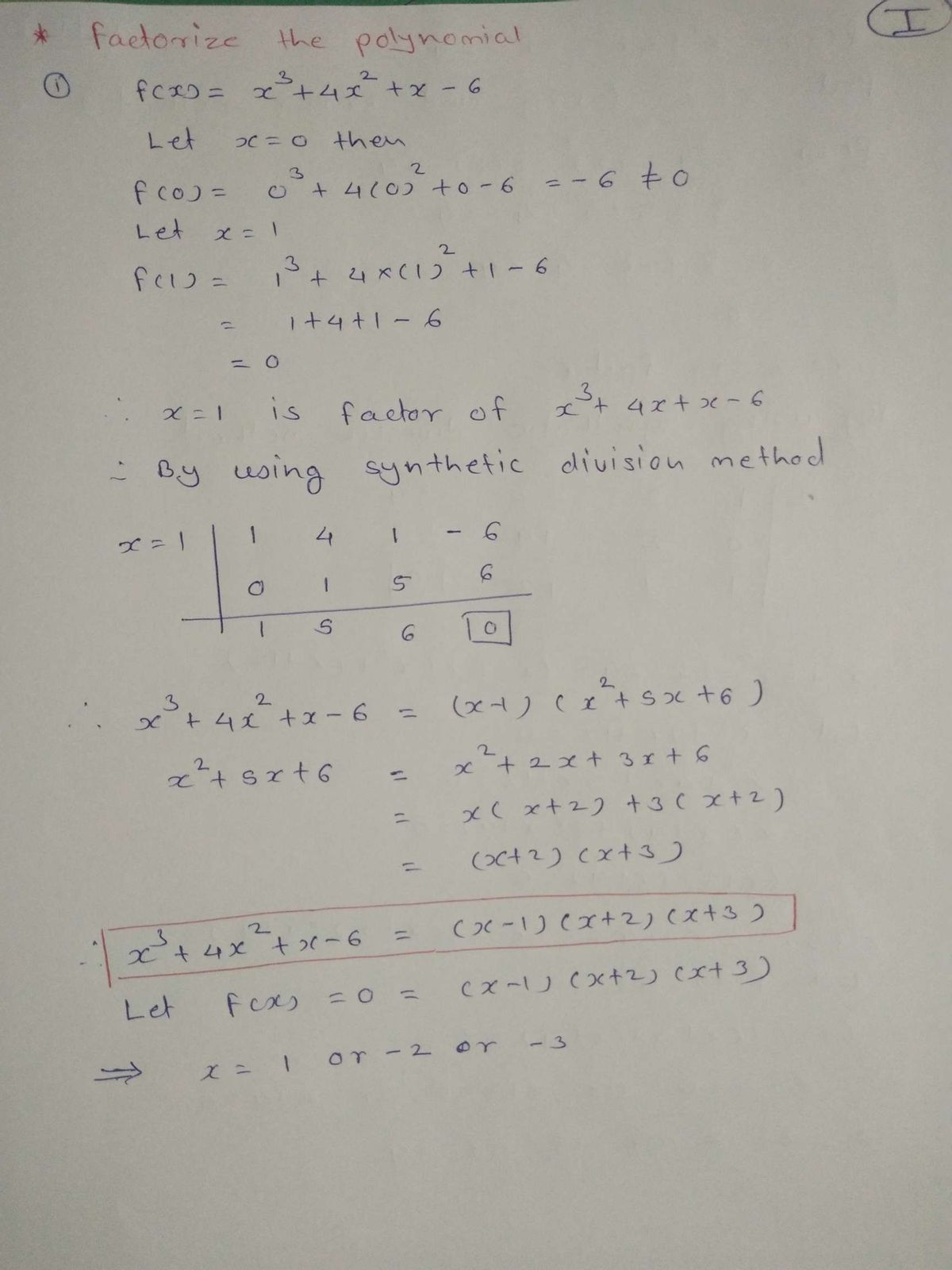 Algebra homework question answer, step 1, image 1