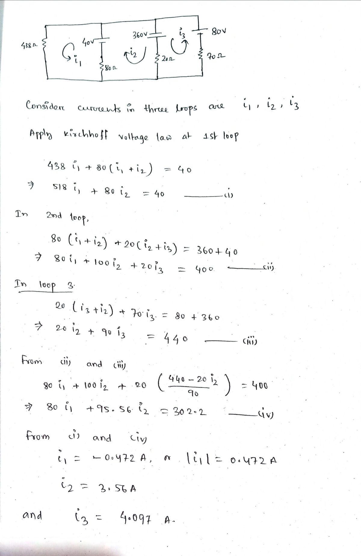 Physics homework question answer, step 1, image 1