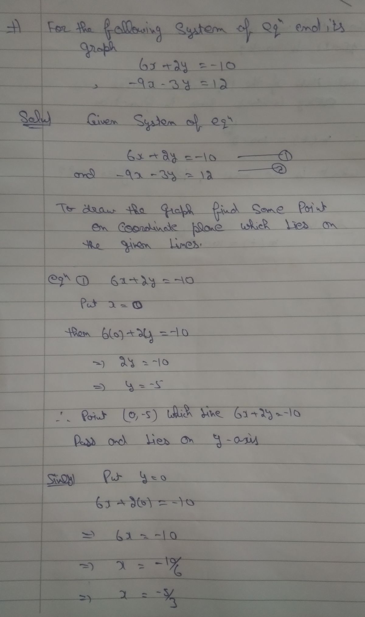 Algebra homework question answer, step 1, image 1