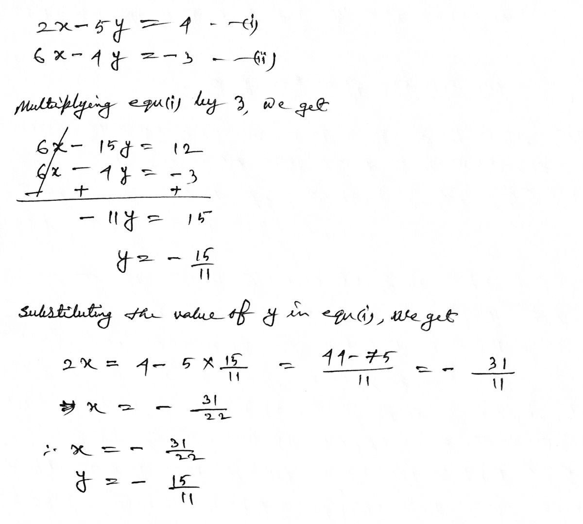 Algebra homework question answer, step 1, image 1