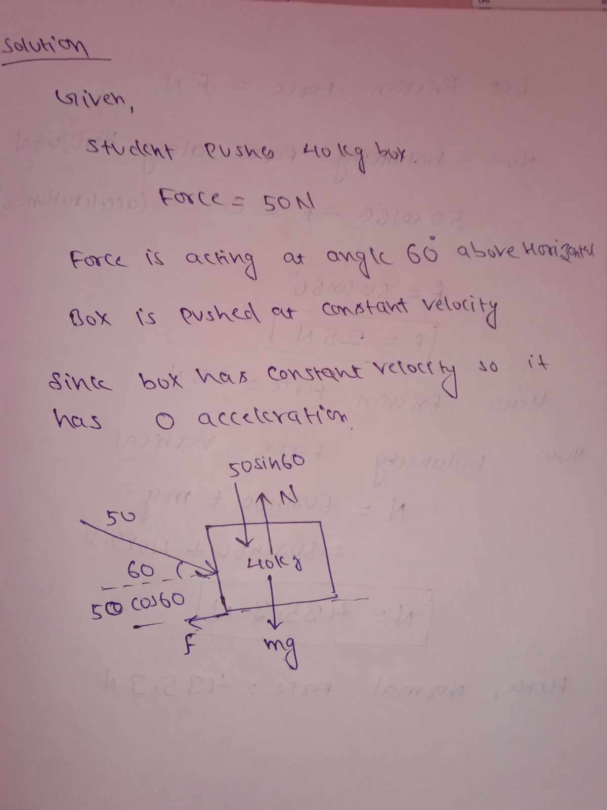 Physics homework question answer, step 1, image 1