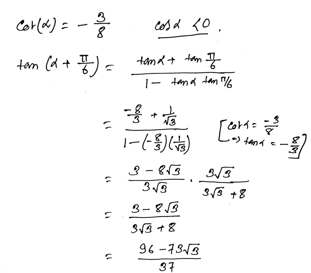 Calculus homework question answer, step 1, image 1