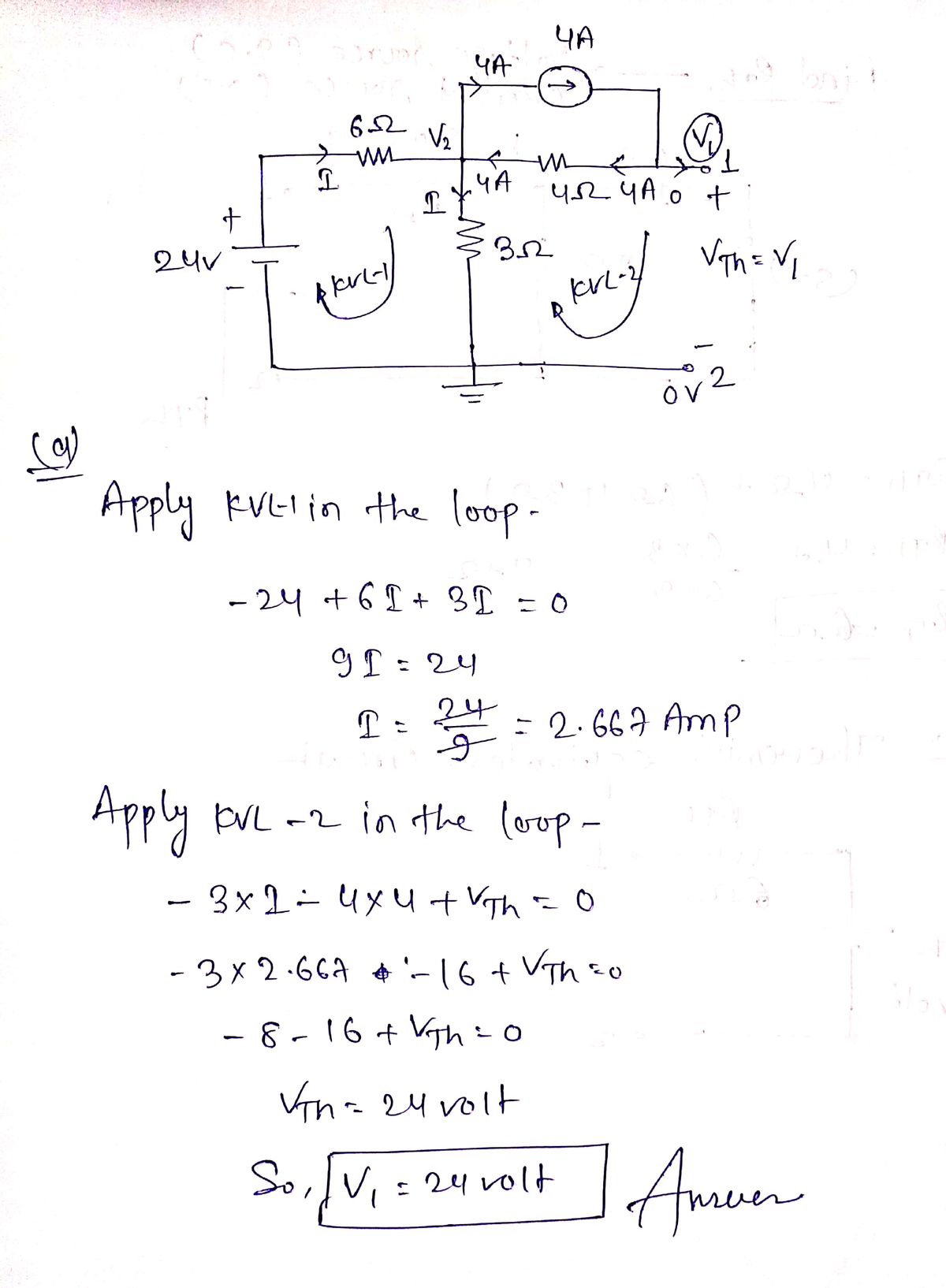 Electrical Engineering homework question answer, step 1, image 1