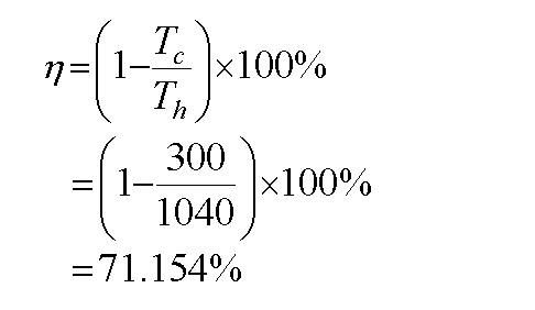 Physics homework question answer, step 1, image 1