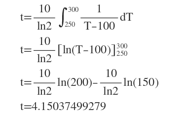 Calculus homework question answer, step 1, image 1