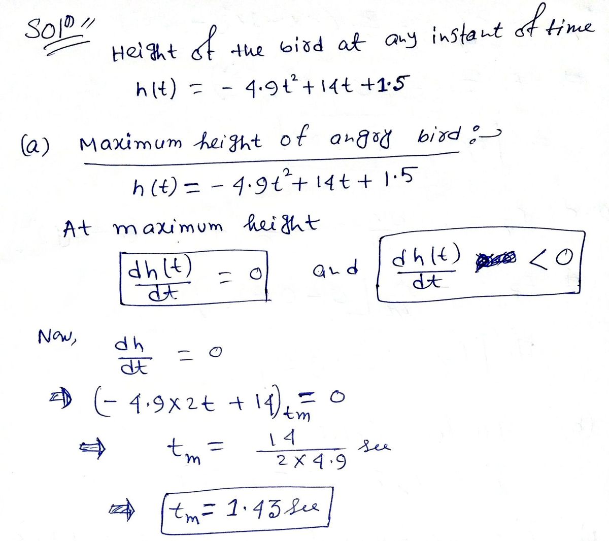 Advanced Physics homework question answer, step 1, image 1