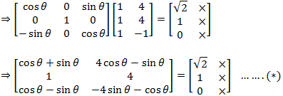 Advanced Math homework question answer, step 1, image 3