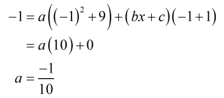 Calculus homework question answer, step 1, image 4