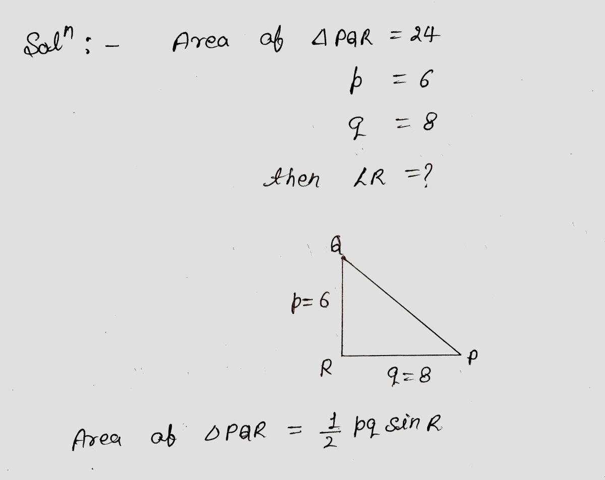 SOLUTION: For concave pentagon ABCDE, find the measure of the reflex angle  at vertex E (in degrees) if m∠A = m∠D = x°, m∠B = m∠C = (3x)°, and the  measure of