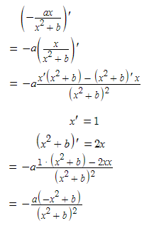 Advanced Math homework question answer, step 2, image 1