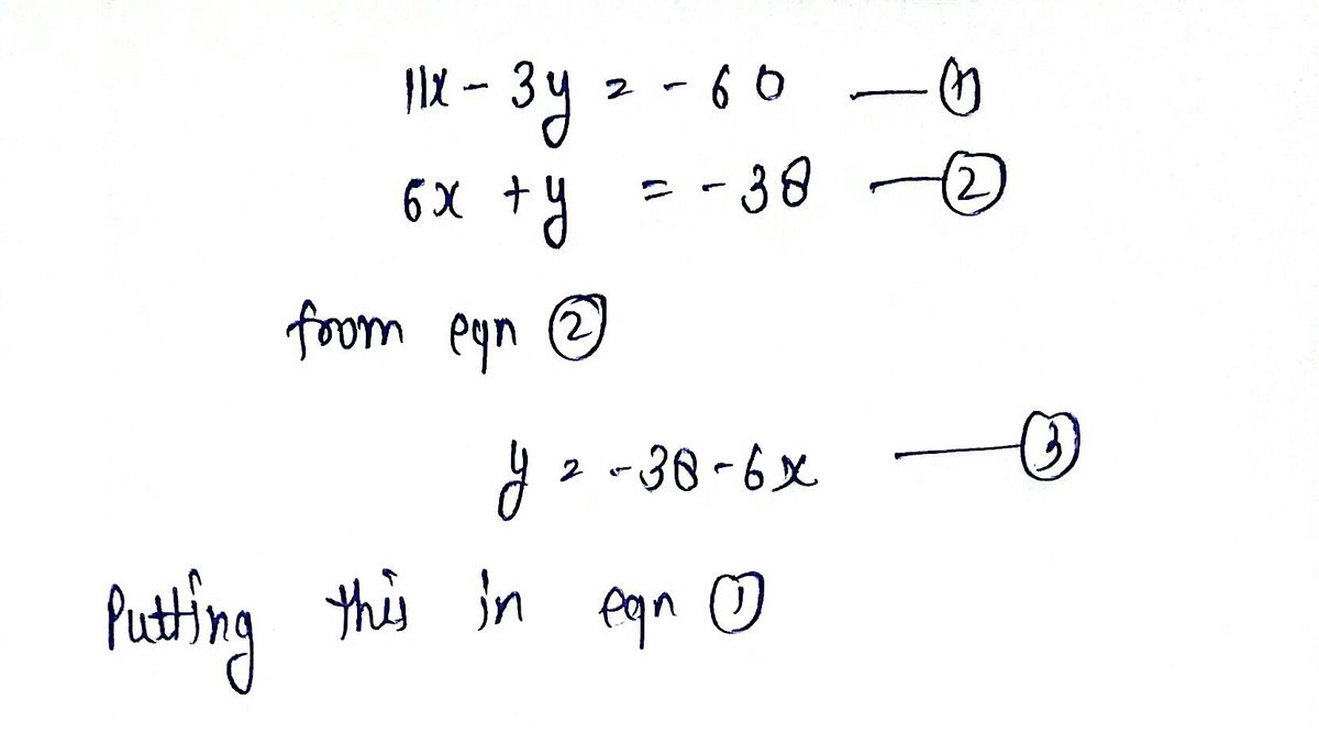 Algebra homework question answer, step 1, image 1