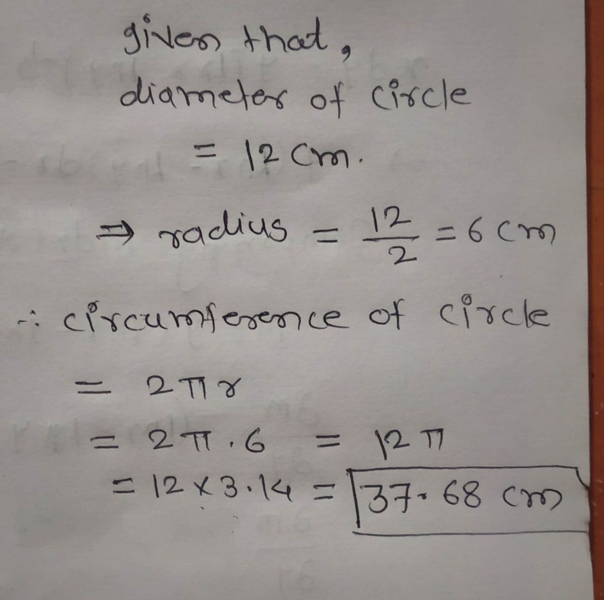 What is the diameter of a deals 12 inch circumference