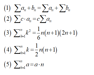 Calculus homework question answer, step 2, image 1