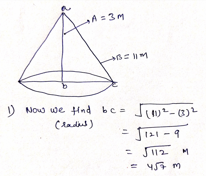 Geometry homework question answer, step 1, image 1