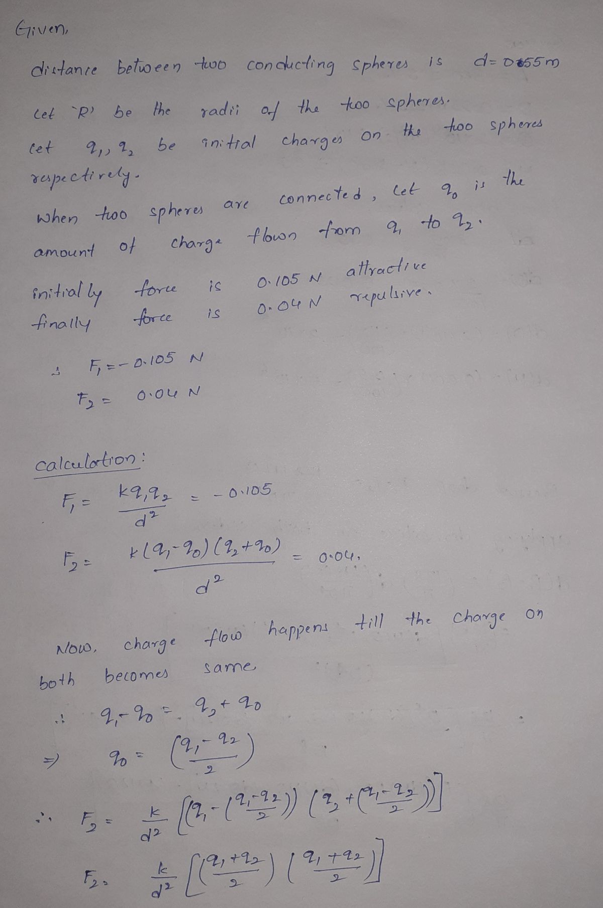 Advanced Physics homework question answer, step 1, image 1