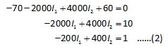 Physics homework question answer, step 1, image 3