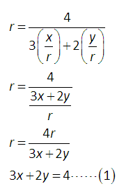 Calculus homework question answer, step 1, image 3