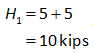 Civil Engineering homework question answer, step 1, image 4