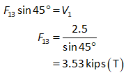 Civil Engineering homework question answer, step 2, image 5