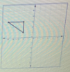 Geometry homework question answer, step 1, image 1