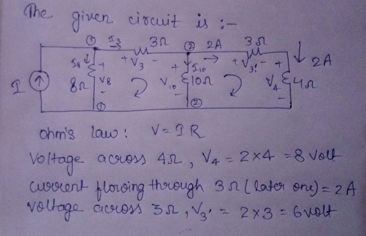 Electrical Engineering homework question answer, step 1, image 1