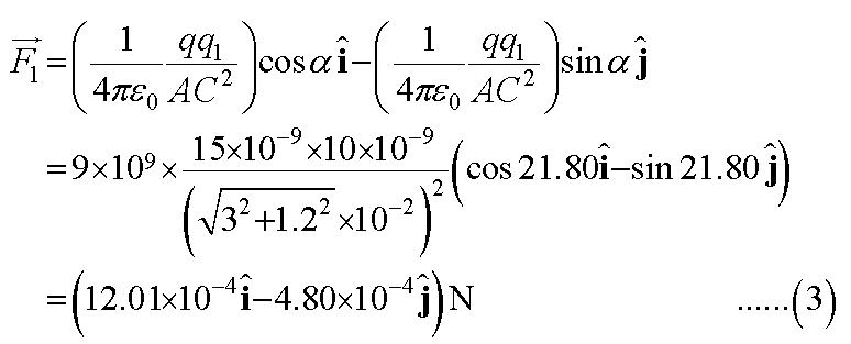 Advanced Physics homework question answer, step 1, image 4