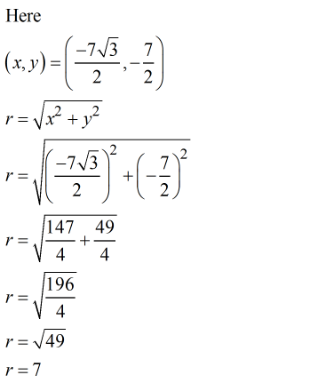 Trigonometry homework question answer, step 3, image 1