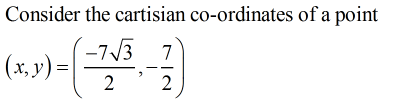 Trigonometry homework question answer, step 1, image 1