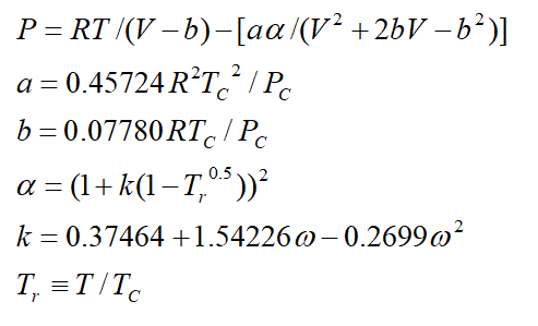 Chemical Engineering homework question answer, step 2, image 1